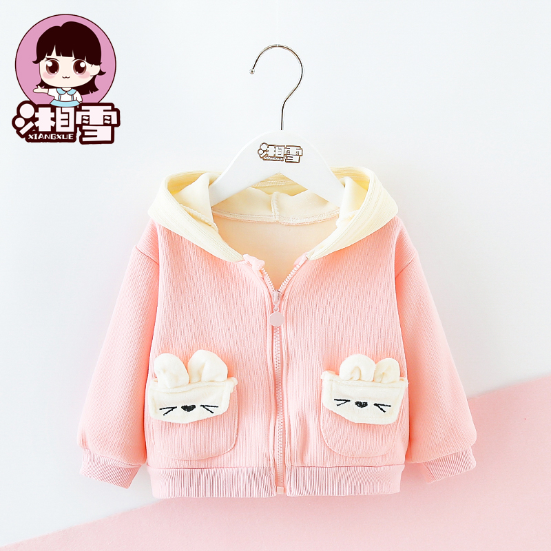 儿童春秋一体g绒帽衫女童加绒小外套婴儿衣服宝宝洋气卫衣小童初