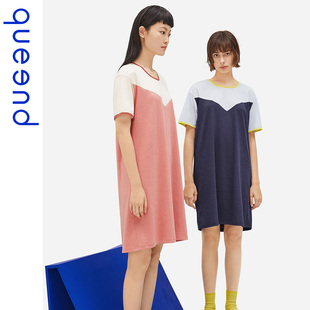 长款 淳度 睡裙女生春夏季 好物直降 圆领拼接家居裙 凉感短袖