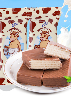 俄罗斯大牛威化巧克力味康吉Konti进口爆款零食瓦夫糖果网红零食