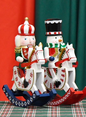 新品上架30CM欧式胡桃夹子摇马家具桌面摆放送礼圣诞节氛围感