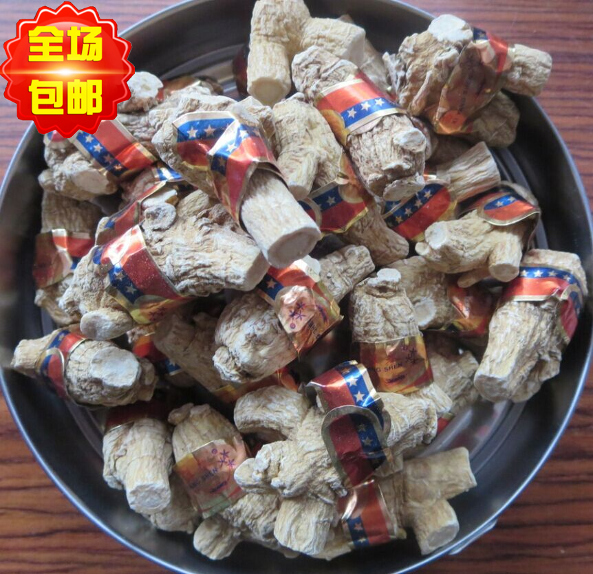 加拿大进口花旗参西洋参含片参段正宗切片含片剪口 50g片散装西洋