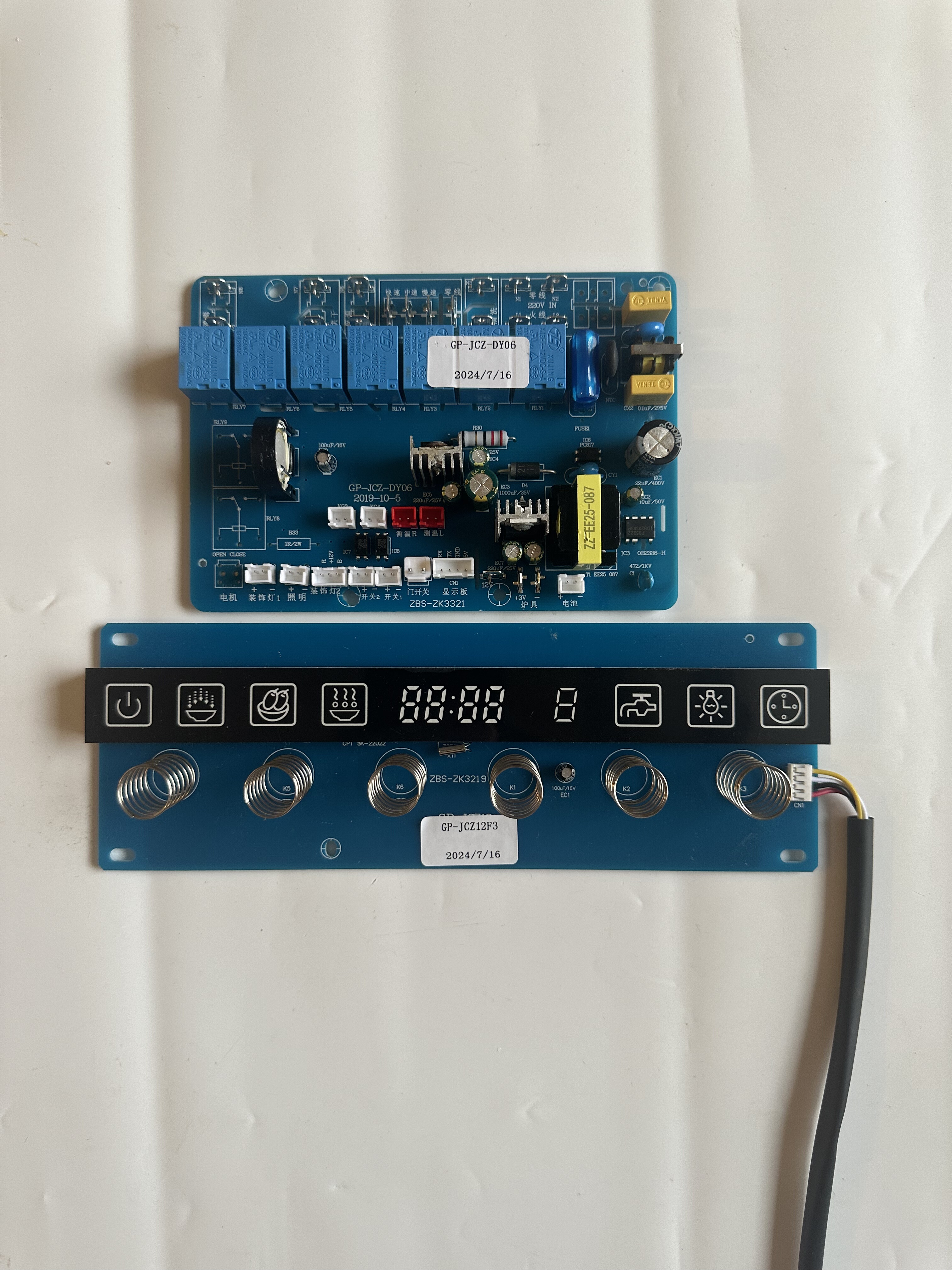 欧册贺喜迪博尼集成灶主板TMX-1301-D2-3显示板TMX-1204-Z-A1/A2