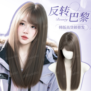 假发全头套女高层次锁骨发新款仿真发自然无痕黑长直假发日常整顶