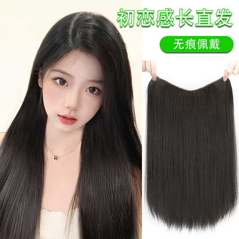 黛萌蛋白丝一秒接长发直发片
