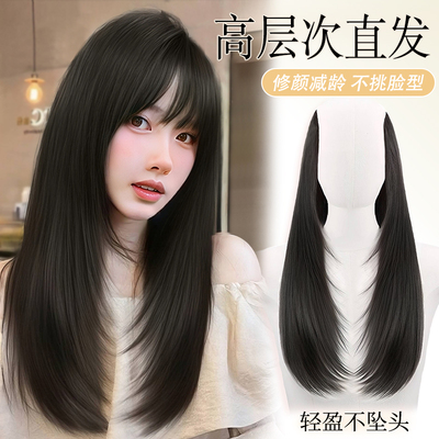 黛萌仿真发假发片高层次增发量