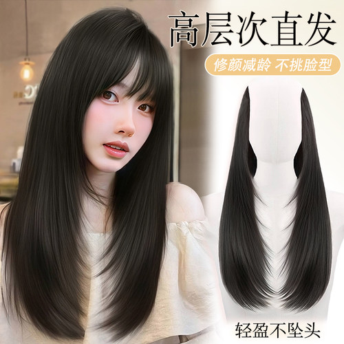 黛萌仿真发假发片高层次增发量