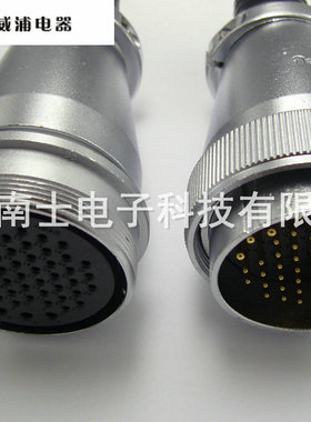 WEIPU 威浦 WS55 53芯 航空插头 对接插座 55mm WS55K53ZQ J53TQ