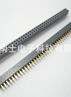 优质 镀金 2*40P 80PIN 双排座 双排母座 排针插座 间距2.0MM