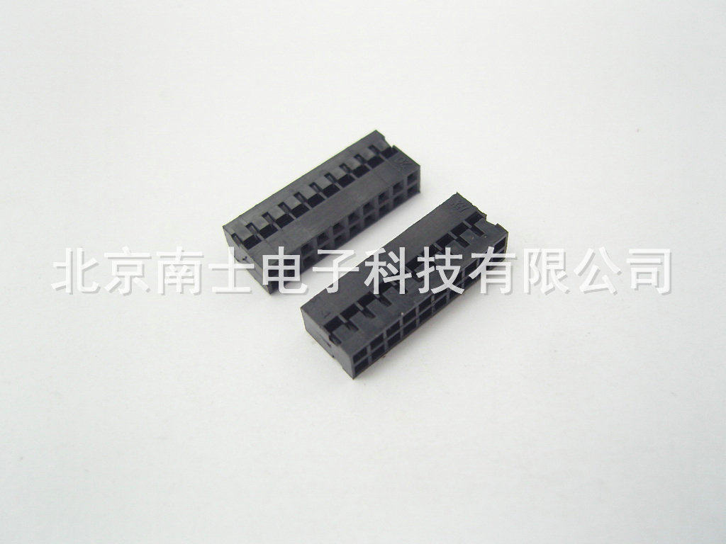 0mm 杜邦头 杜邦胶壳 杜邦线插头 10只