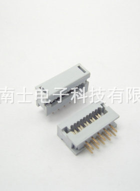 镀金 FD 10P 2.54mm DC4 IDC 排线 压线头 插板式 焊板式 灰色