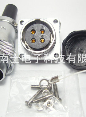 WEIPU 威浦 WS24 4芯 航空插头 法兰插座 开孔24mm WS24K4Z J4TQ