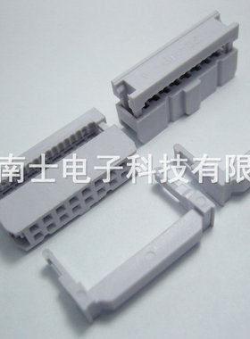 正凌精工 nextron FC-20P IDC压线头 排线头 牛角插头 2.54mm间距