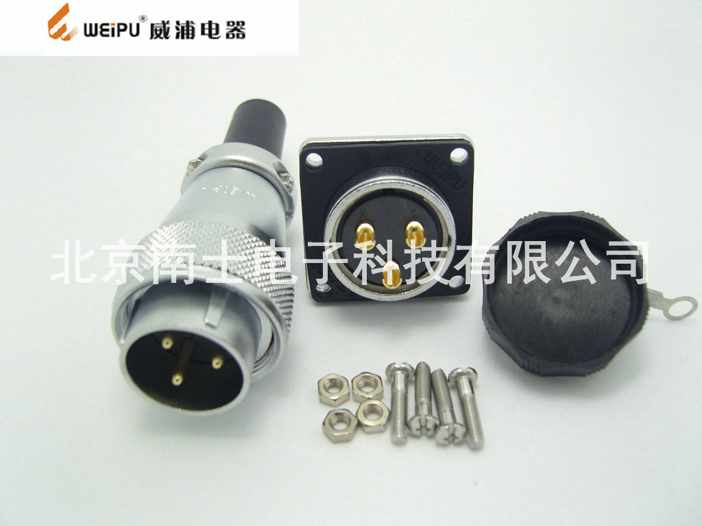 WEIPU 威浦 WS24 3芯 航空插头 法兰插座 开孔24mm WS24K3Z J3TQ