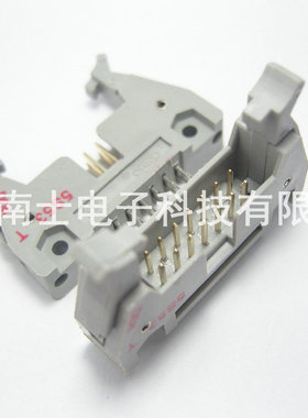 DDK DC2-14P 直脚 直针 ISP接头 JTAG 牛角插座 2.54mm间距 灰色