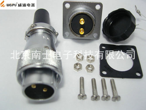 WEIPU 威浦 WS28 2芯 航空插头 法兰插座 开孔28mm WS28K2Z J2TQ
