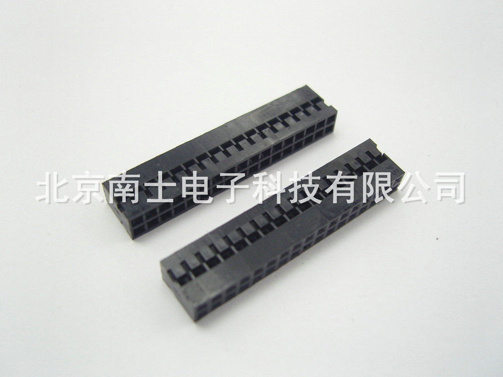 0mm 杜邦头 杜邦胶壳 杜邦线插头 5只