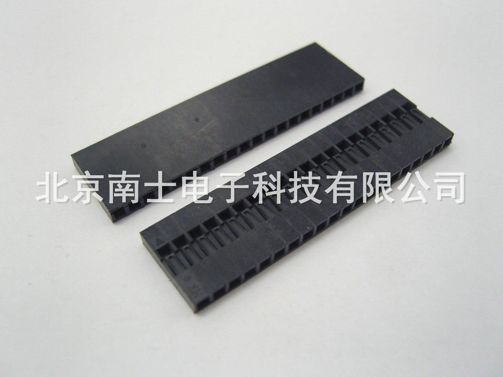 54mm 单排 杜邦胶壳 杜邦线插头 头子