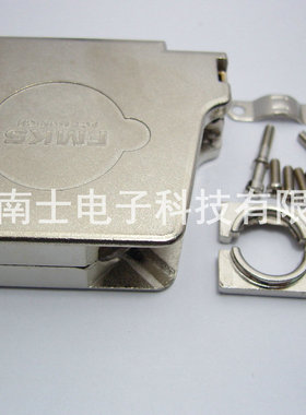 FMK5 HDB50 DB50 铁壳 金属外壳 配套 装配外壳 长螺丝 侧出线