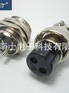 MAOJWEI 重强 16M 2芯 航空插头插座 开孔16MM GX16 连接器 IP55