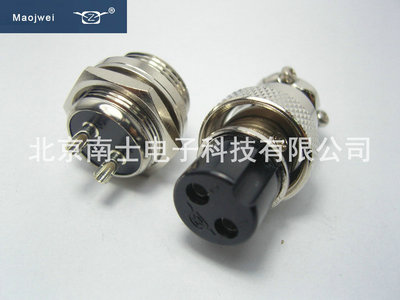 重强16M航空插头插座GX16连接器