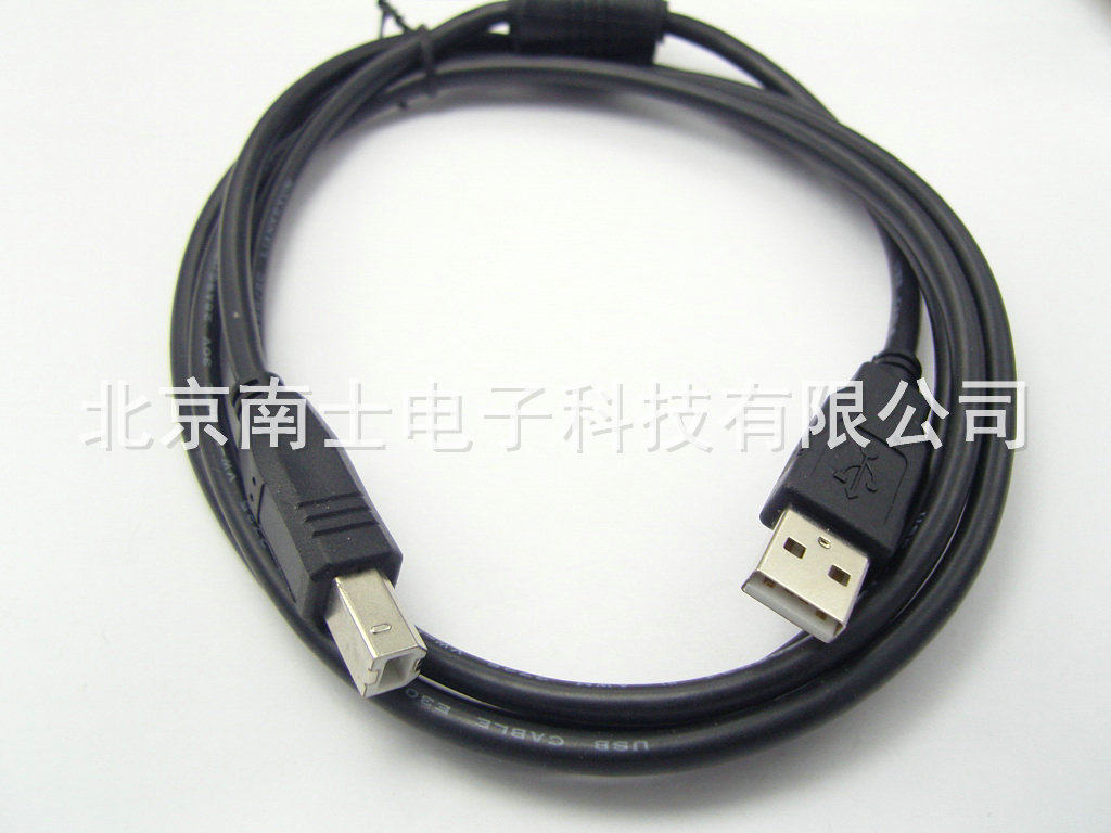 Câble extension USB - Ref 436332 Image 1