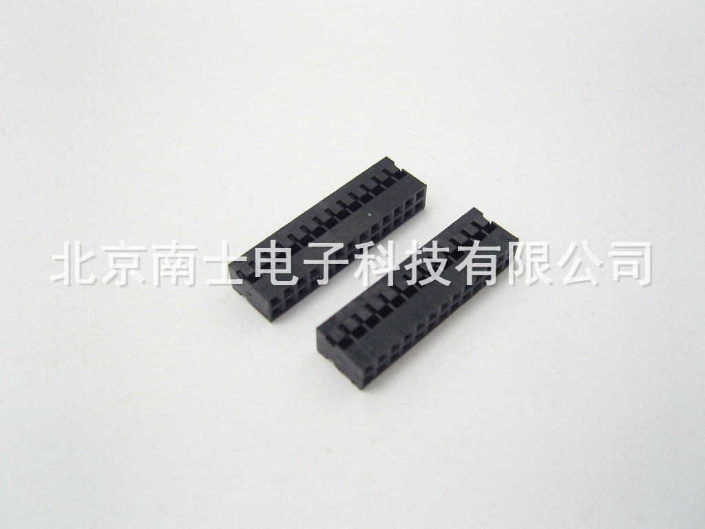 0mm 杜邦头 杜邦胶壳 杜邦线插头 5只