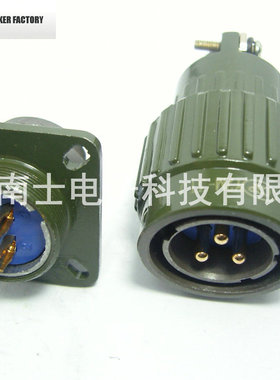 CSP 大发 YP21/Y2M-3芯 航空插头插座 开孔21mm Y2M3TJ Y2M3ZK 反