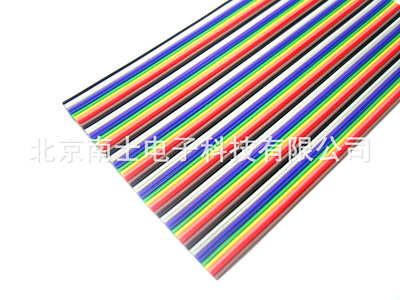 台湾 彩色排线6P8P10P16P20P26P30P34P40P50P60P64P 可压2.54FC