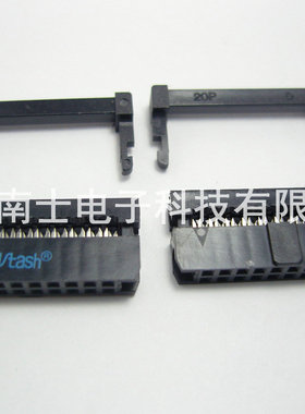 精工南士 FC-20P IDC压线头 ISP接头 JTAG牛角插头2.0mm间距 黑色