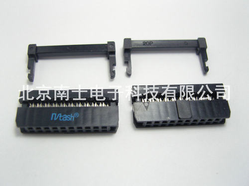 压线头接头jtag牛角插头间距黑色