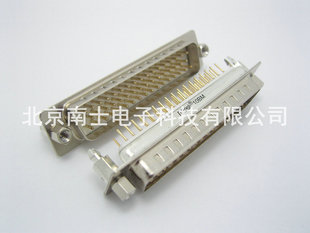 DB50接头插板焊板式 精工南士 HDB50 镀金铆鱼叉HDP50公头 DP50针