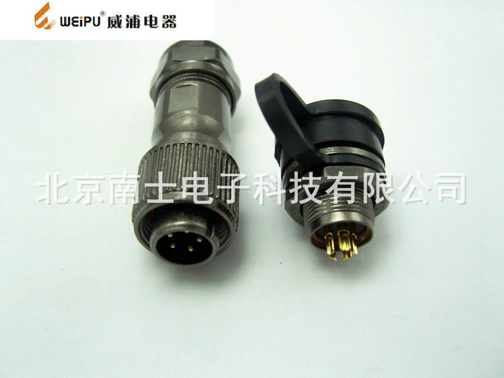WEIPU威浦防水航空插头插座ST12-5芯 连接器 ST1210 ST1212后螺母