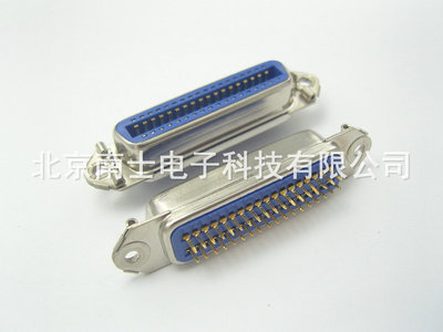 CN 57 镀金 40360 36P 36芯 母头 焊板式 打印机接口 槽式连接器