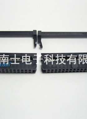 精工南士 FC-30P IDC压线头 ISP接头 JTAG牛角插头2.0mm间距 黑色