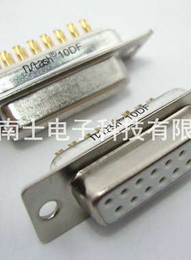 精工南士 DB15母头 DB15孔 DB15接头 镀金D-sub传统型 焊线式白胶