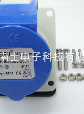 WEIPU 威浦 TYP3601 3芯 2P+E 航空 工业插座 16A 暗装斜式 IP44