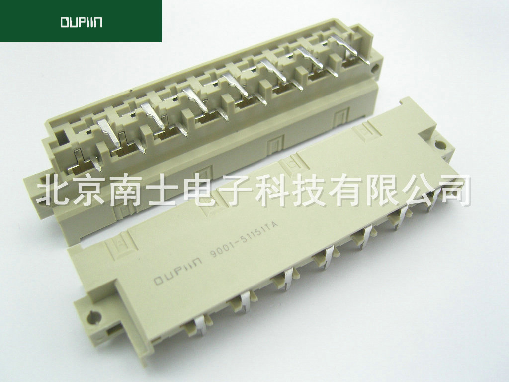 OUPIIN 欧品 2排15芯 连接器 欧式插座 弯针 9001-51151TA 原装