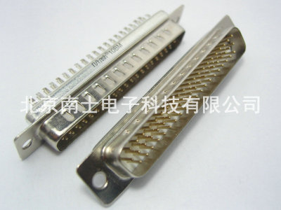 精工南士 HDB62公头 HDB62针 DB62公头DB62针D-sub传统焊线式白胶