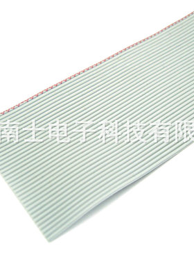 优质34P灰色排线1.27MM间距压2.54FC 2651扁平线7股28AWG全铜一米