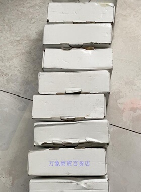 溢价-1489M1c020ab断路器1489M1c020