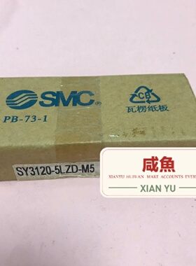 溢价-议价SY31205LZDM5电磁阀