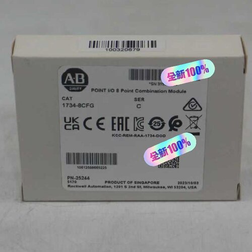 询价-17348CFG