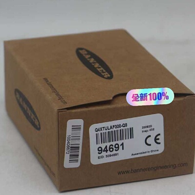 询价-Q4XFKLAF610Q8