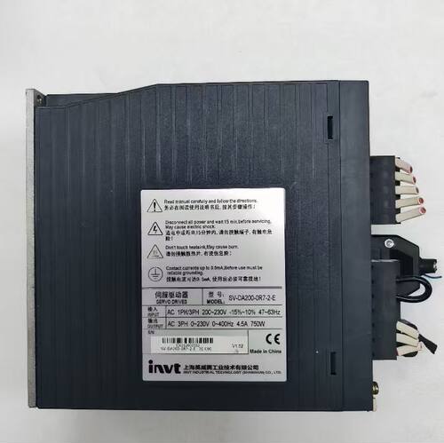 SV-DA200-0R7-2-E