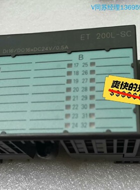 溢价-购ET200LSC6ES71331BL110XB0