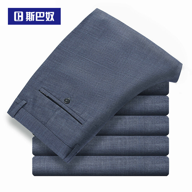 Spartak slaves Men 2021 Spring and summer New casual pants Solid leisure time trousers Straight Son 4171Ein the Men's clothing, Casual pants  category - from Buy2taobao.com to provide professional Taobao agent buy service