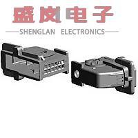 原装正品284443-5[COVER + LEVER FOR 12 POS MQS]