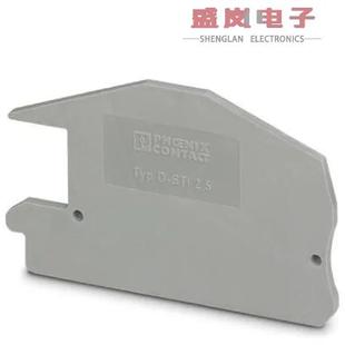 CONN TERM GRAY 正品 PLATE 3030569 END 原装 BLK