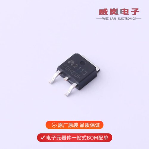 AP30H80K|AP30H50Q|AP30H80G原装