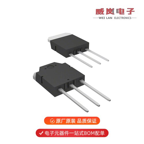 2SK1317-E|2SK1835-E|2SK2225-E原装
